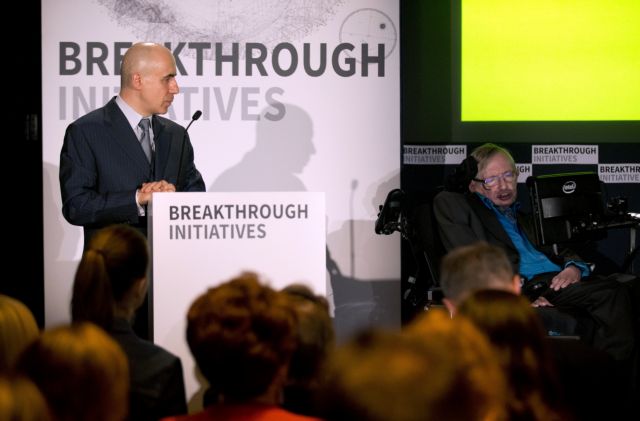 Τρελό σχέδιο για διαστρικό ταξίδι κερδίζει τη στήριξη του Στίβεν Χόκινγκ