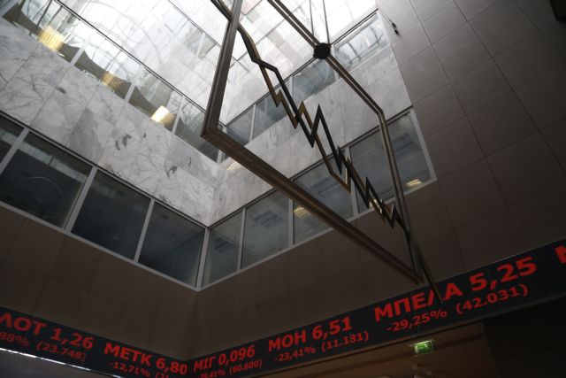 Χρηματιστήριο: Στάση αναμονής εν όψει διαπραγματεύσεων με το κουαρτέτο