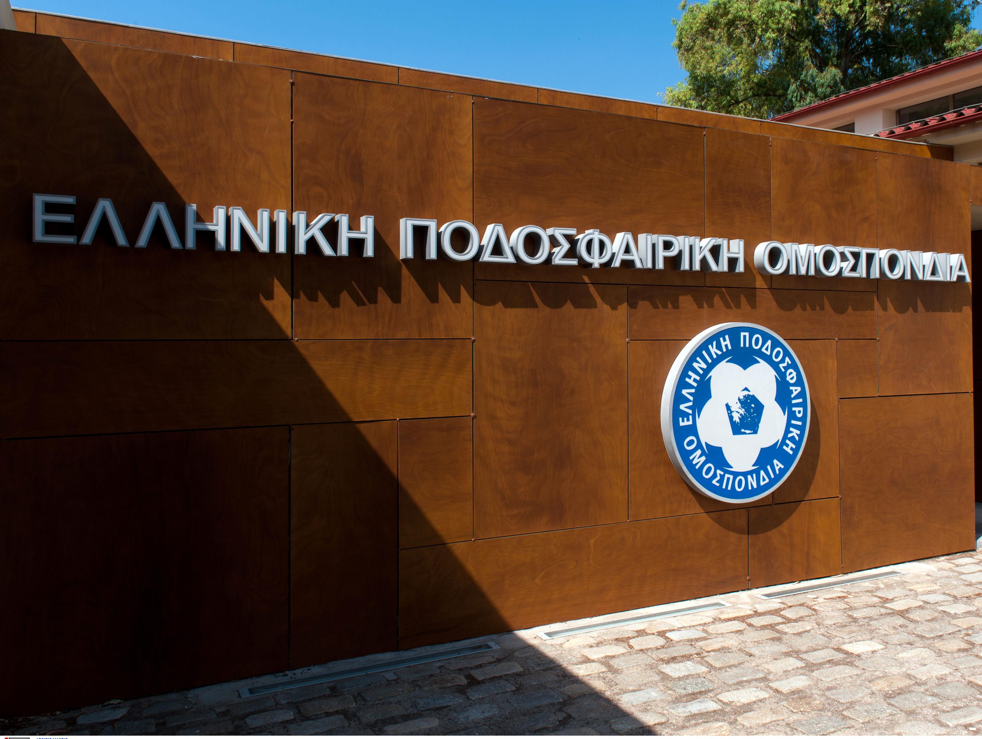 Κρίσιμη ημέρα για την αποφυγή του Grexit