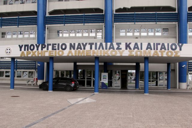 Καταδρομική επιχείρηση αντιεξουσιαστών στο υπουργείο Ναυτιλίας