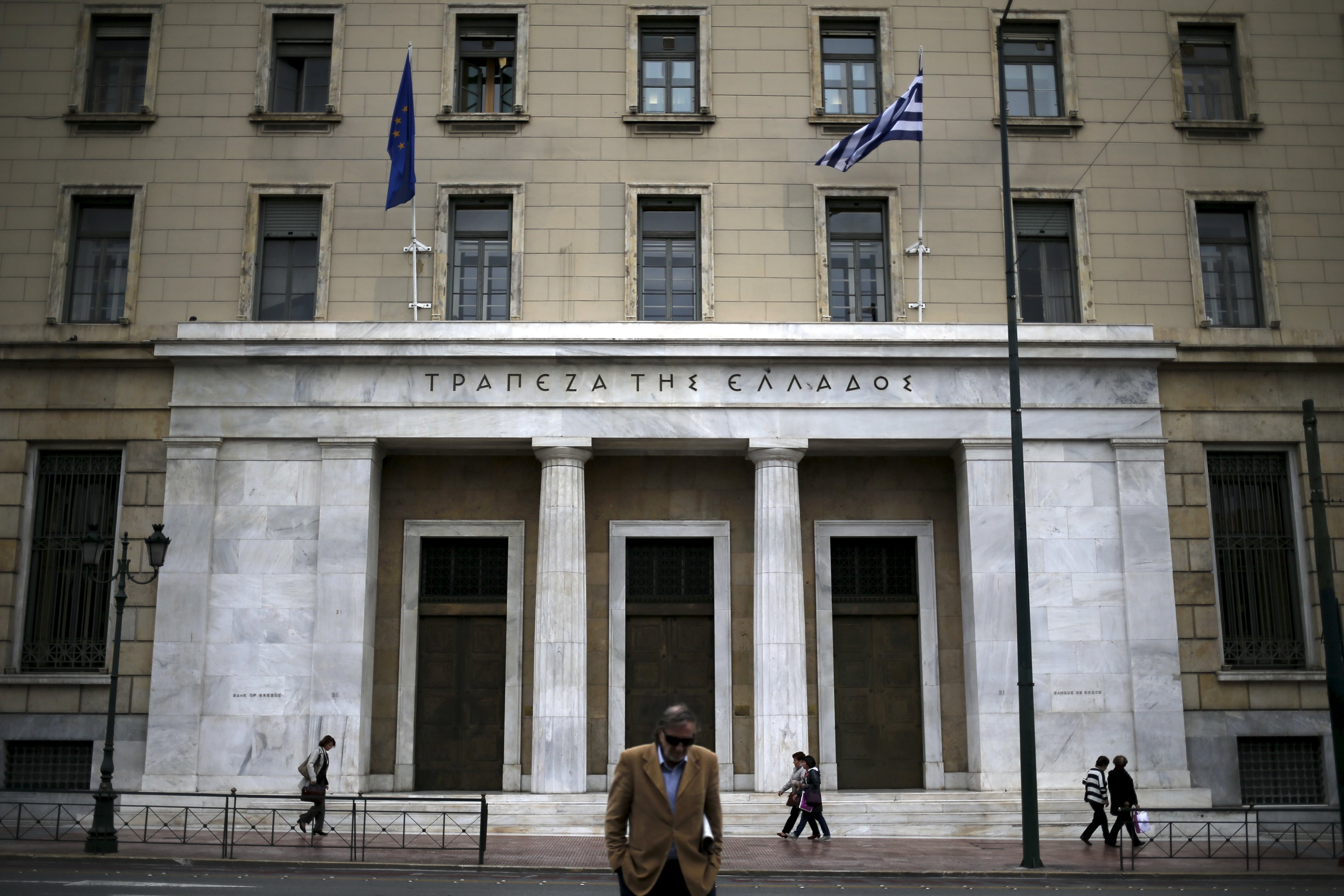 Η ΕΚΤ μείωσε το όριο του ELA για τις ελληνικές τράπεζες