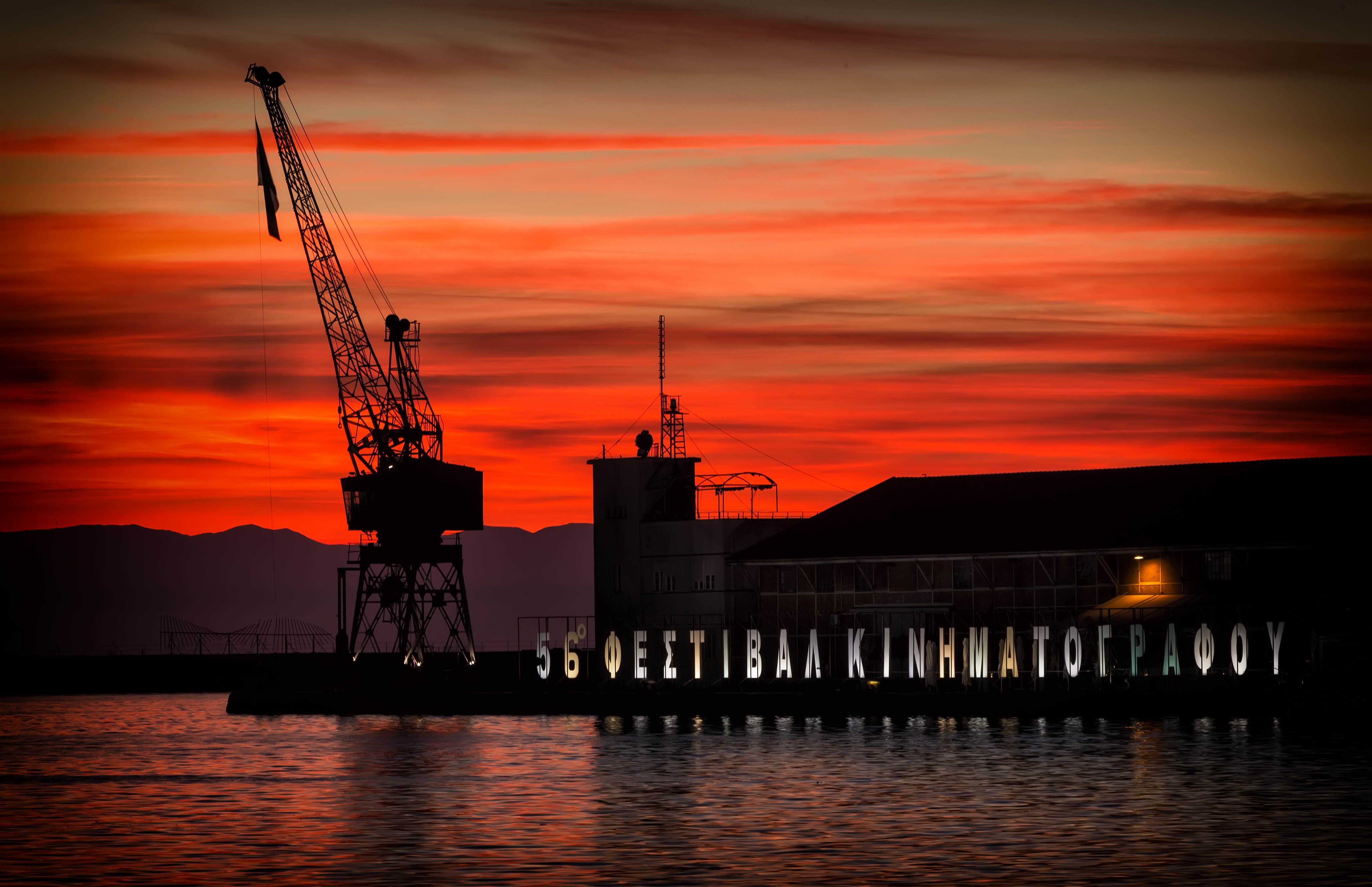 Διευθυντή αναζητά το Φεστιβάλ Κινηματογράφου Θεσσαλονίκης