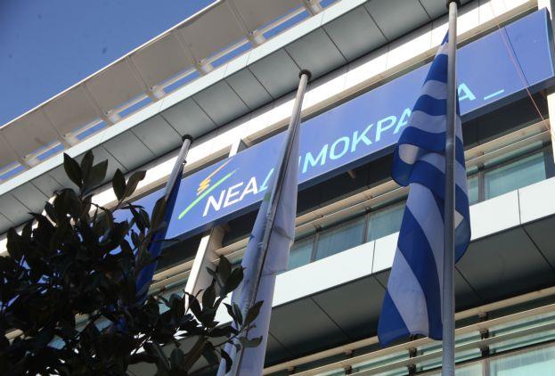 ΝΔ: Άλλο ένα ψέμα της κυβέρνησης η συζήτηση για τα νομοσχέδια