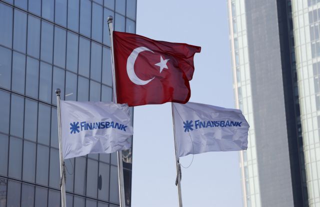 Τουρκία: Εγκρίθηκε η πώληση της Finansbank στην Εθνική Τράπεζα του Κατάρ