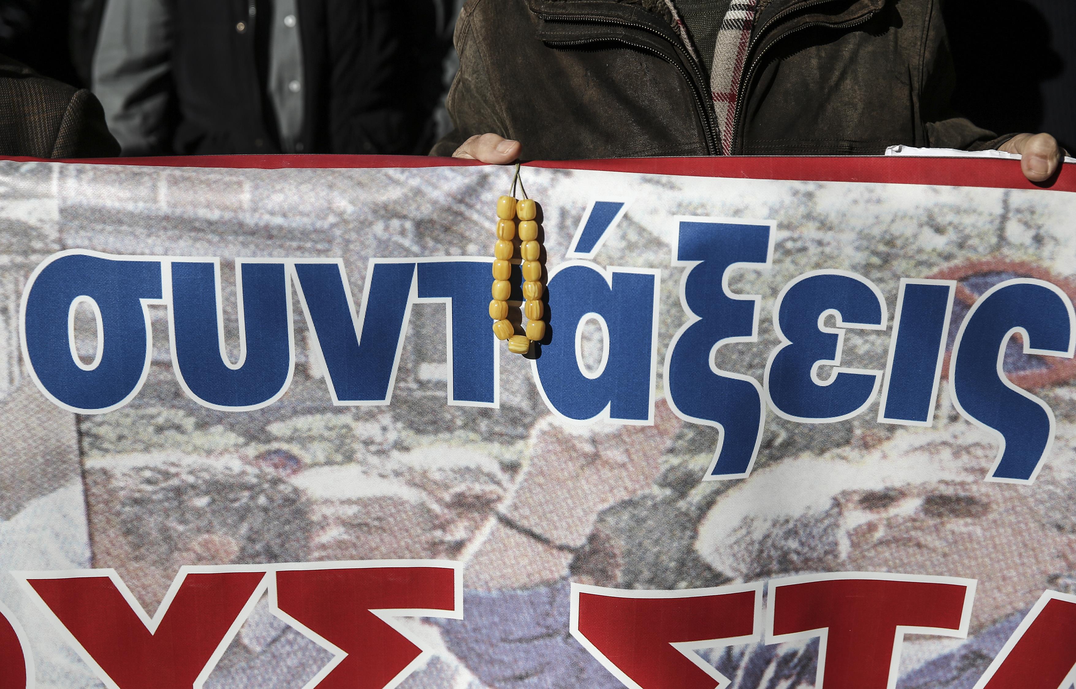 Κατατέθηκε στη Βουλή το νέο Ασφαλιστικό νομοσχέδιο