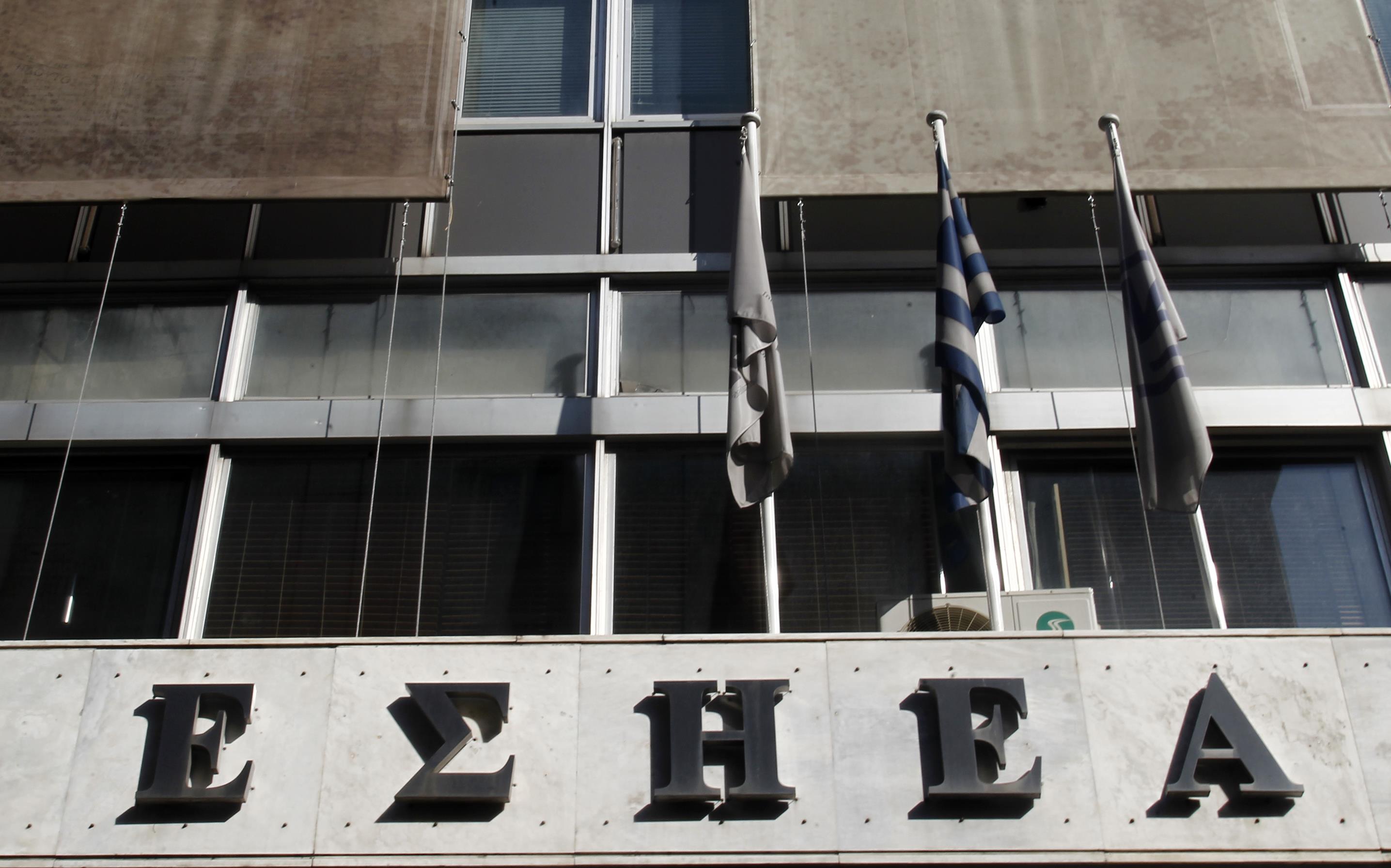 Η απόφαση του Πειθαρχικού της ΕΣΗΕΑ για τους δημοσιογράφους του ΣΚΑΙ