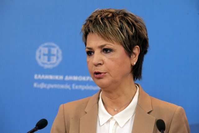 Γεροβασίλη: Η προληπτική νομοθεσία υπονομεύει το πρόγραμμα