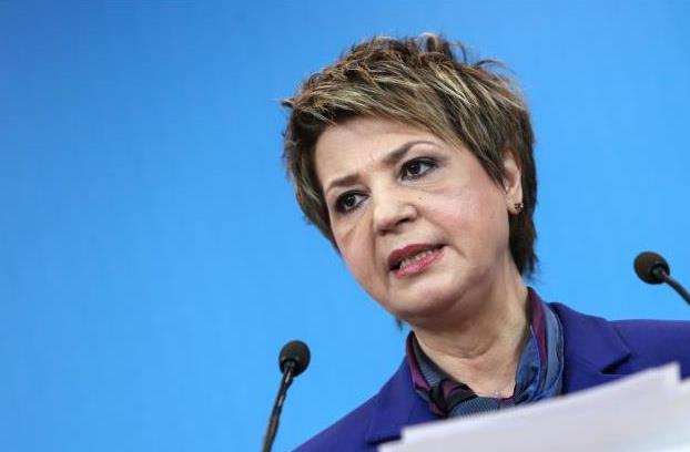 Γεροβασίλη: Η κοινωνία εκπέμπει μήνυμα ανθρωπιάς και αξιοπρέπειας