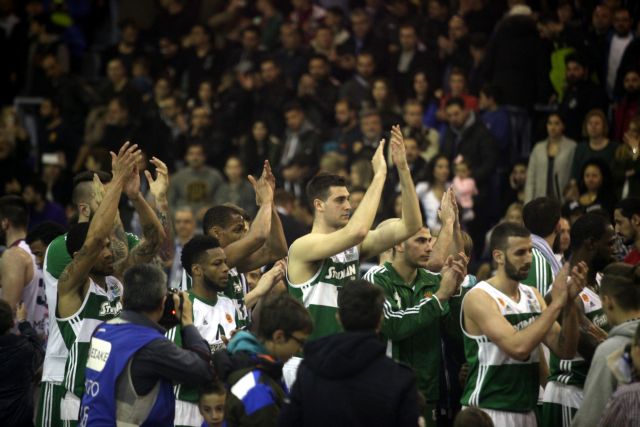 Με στόχο το «break» ο ΠΑΟ «πέταξε» για τη Βιτόρια