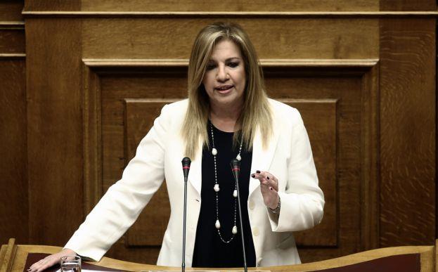 Γεννηματά: Το ΔΝΤ οφείλει να τοποθετηθεί στα δημοσιεύματα