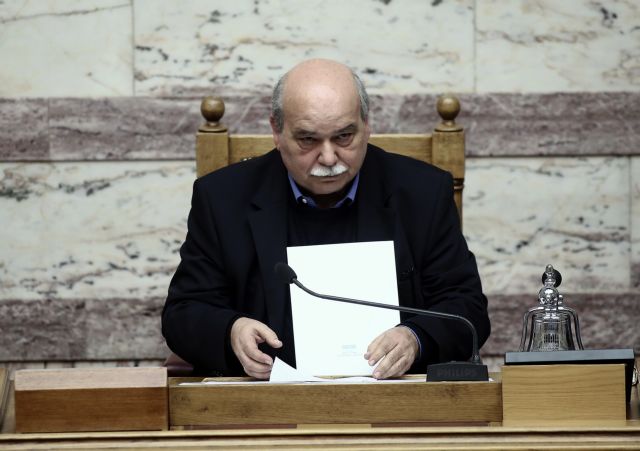 Μήνυμα του Προεδρείου της Βουλής για τη μαύρη επέτειο της 21ης Απριλίου