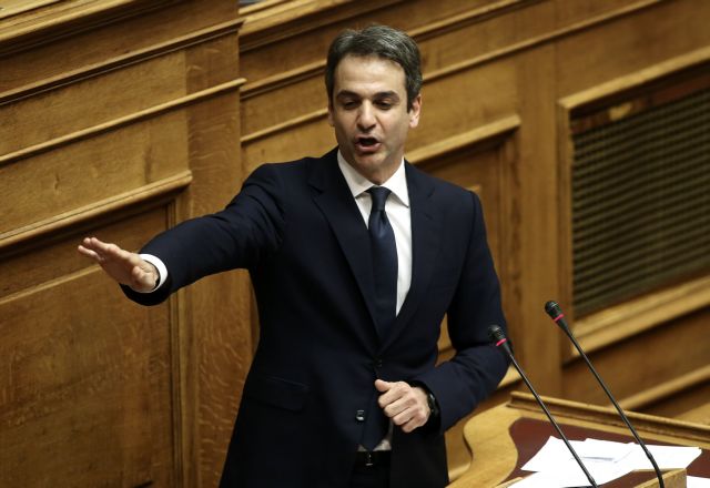 Μητσοτάκης: Να φύγει η ανίκανη παρέα που διοικεί τον τόπο