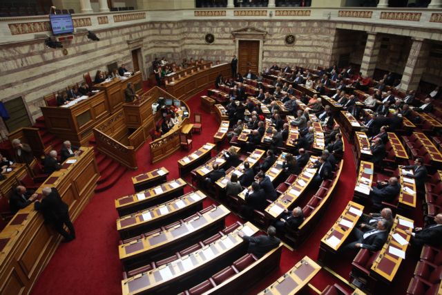 Αναβάλλεται για την Παρασκευή η συζήτηση στη Βουλή για την Εξεταστική