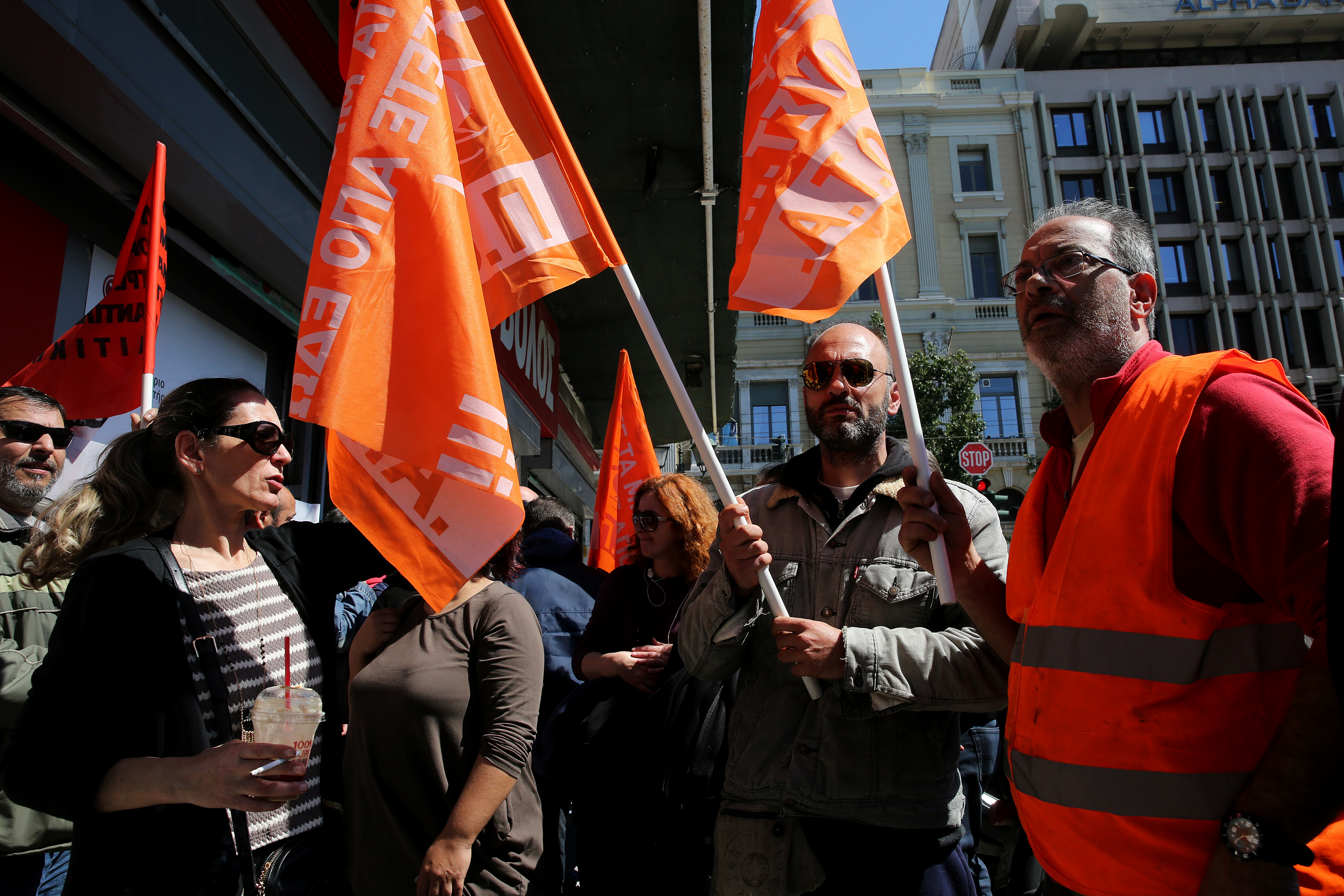 Στάση εργασίας των δημοτικών υπαλλήλων