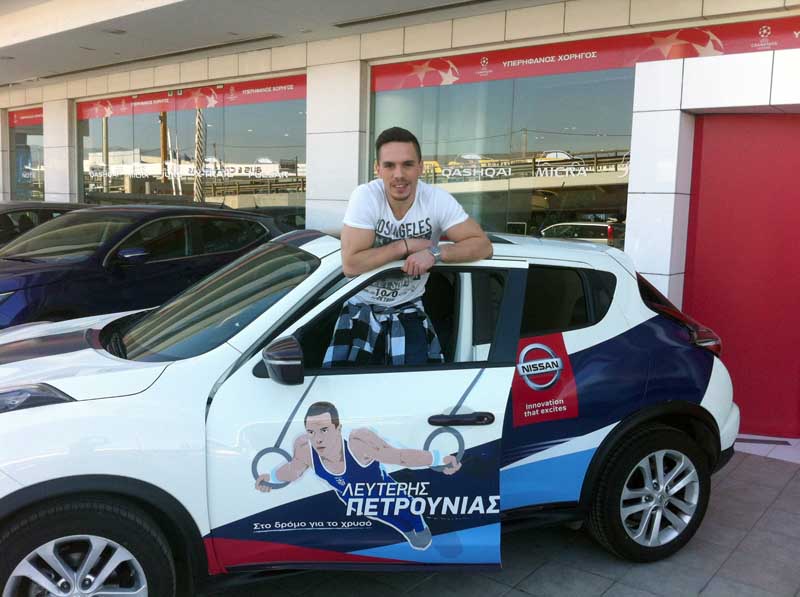 To Nissan Juke στο πλευρό του Λευτέρη Πετρούνια -για το ολυμπιακό χρυσό