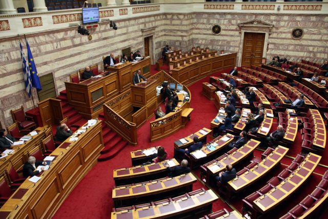 Κατατέθηκε στη Βουλή το νομοσχέδιο για την έρευνα