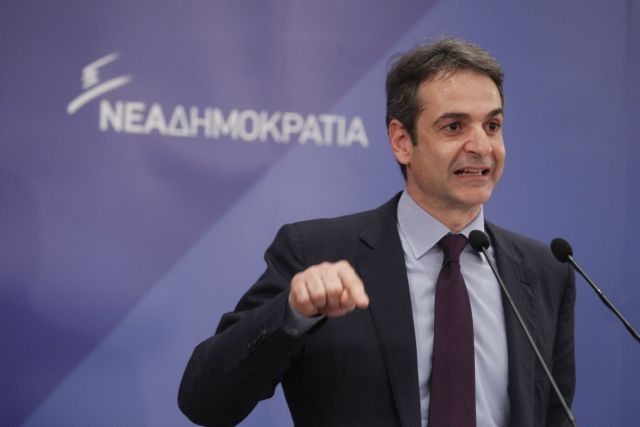 Μητσοτάκης: Είδαμε πού κατέληξε η παράσταση που ξεκίνησαν με το ΔΝΤ