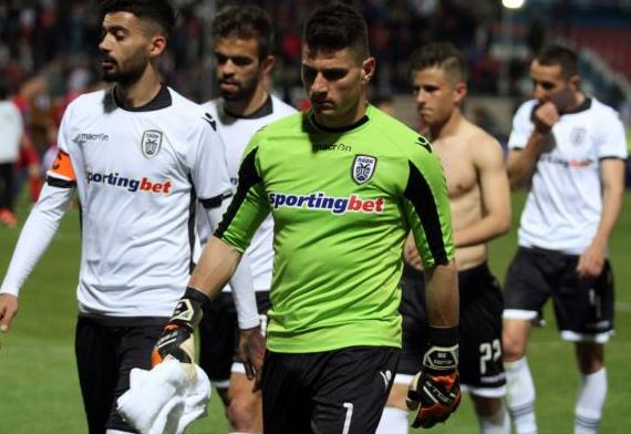 Αφαίρεση τριών βαθμών και πρόστιμο 10.000 ευρώ στον ΠΑΟΚ