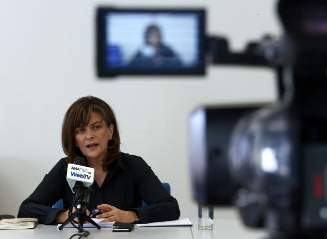 Φοιτητές κατέλαβαν αίθουσα του επιμελητηρίου στο Αγρίνιο