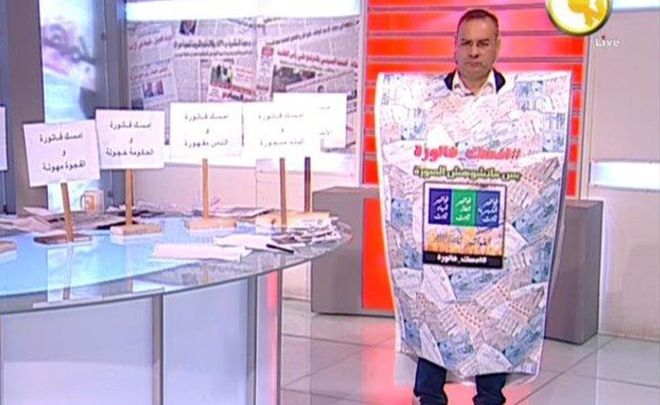 «Μπούχτισε» από τους λογαριασμούς και έγινε… δρώμενο