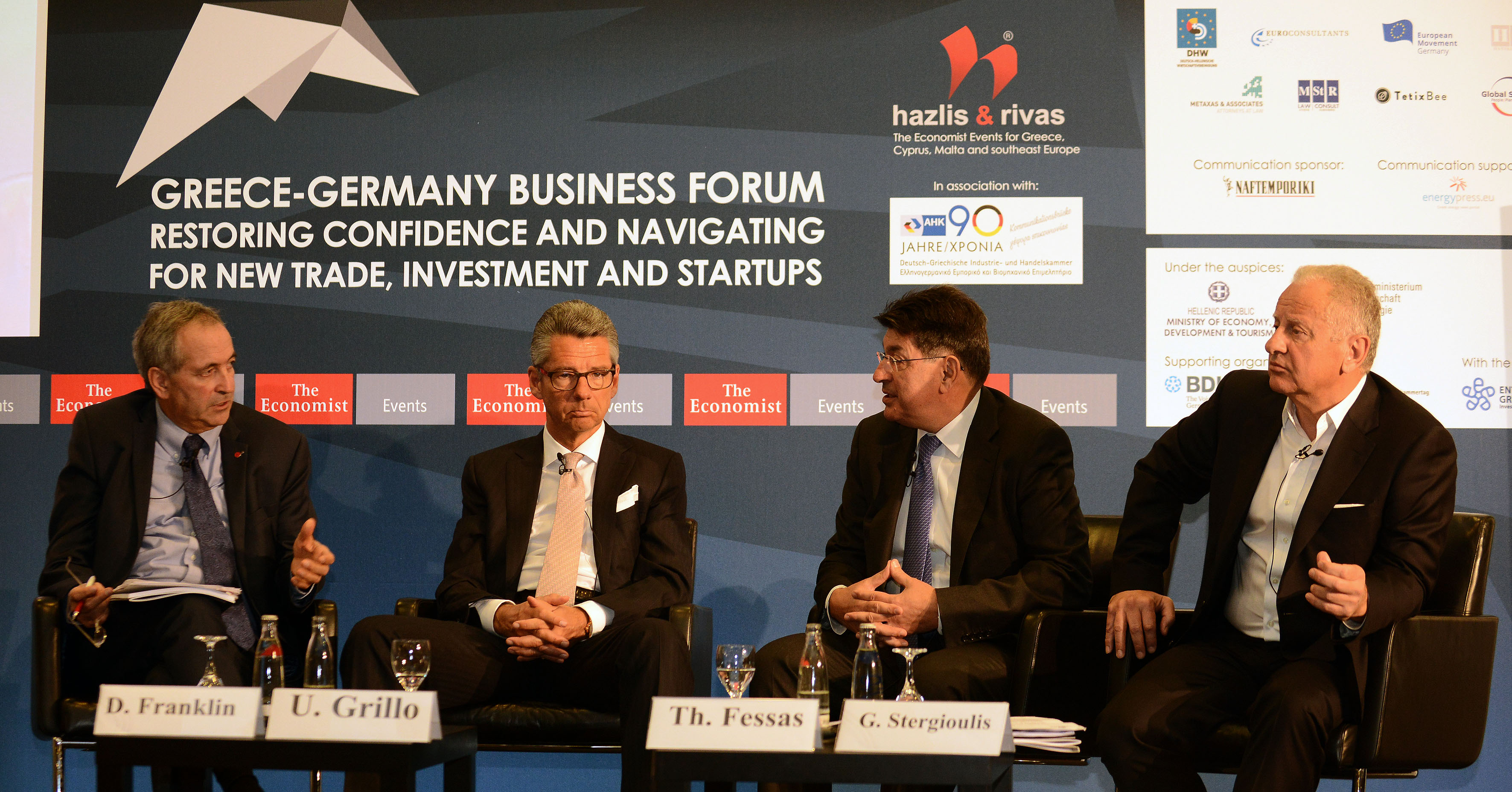 Φέσσας: Η Ελλάδα αλλάζει και παρουσιάζει επενδυτικές ευκαιρίες