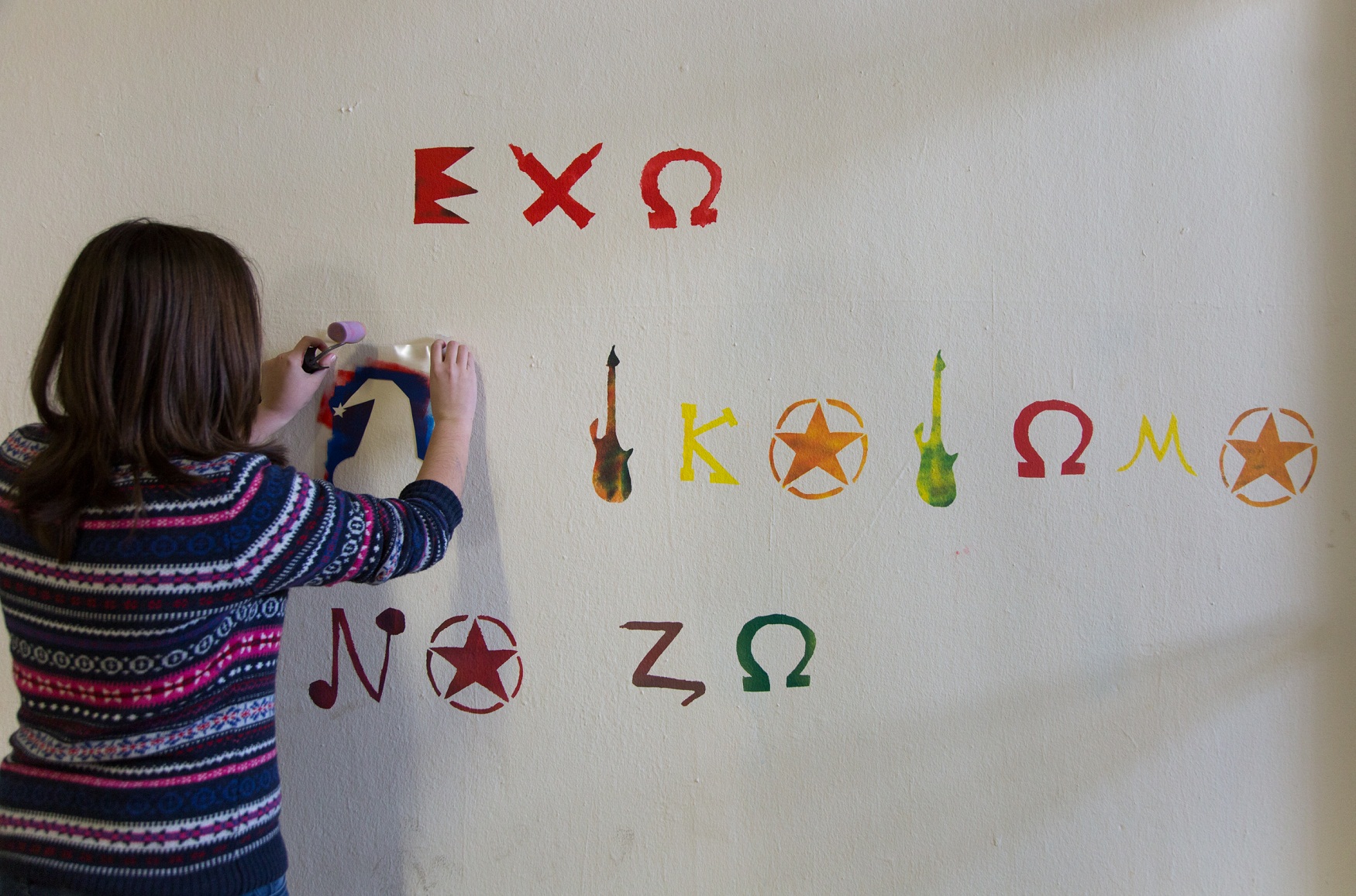 «Ο Καβάφης πάει σχολείο» ταξιδεύει στην Άνδρο