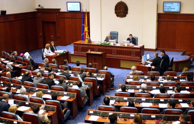 ΠΓΔΜ: Διαλύθηκε η Βουλή, εκλογές χωρίς την αντιπολίτευση