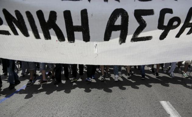 Συνεχίζουν την αποχή οι συμβολαιογράφοι στις 12 και 13 Απριλίου