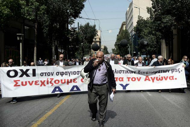ΑΔΕΔΥ: Συλλαλητήριο ενάντια σε ασφαλιστικό-φορολογικό