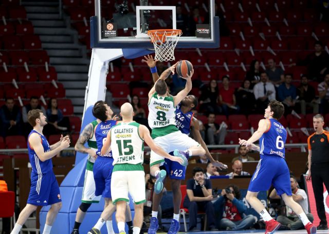 Η Λαμποράλ Κούτσα στον δρόμο του Παναθηναϊκού