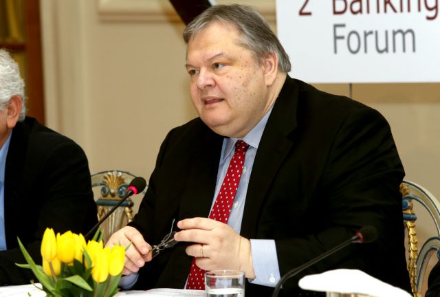 Βενιζέλος: Πότε ήταν καλύτερα; Τον Δεκέμβριο του 2014 ή 16 μήνες μετά;