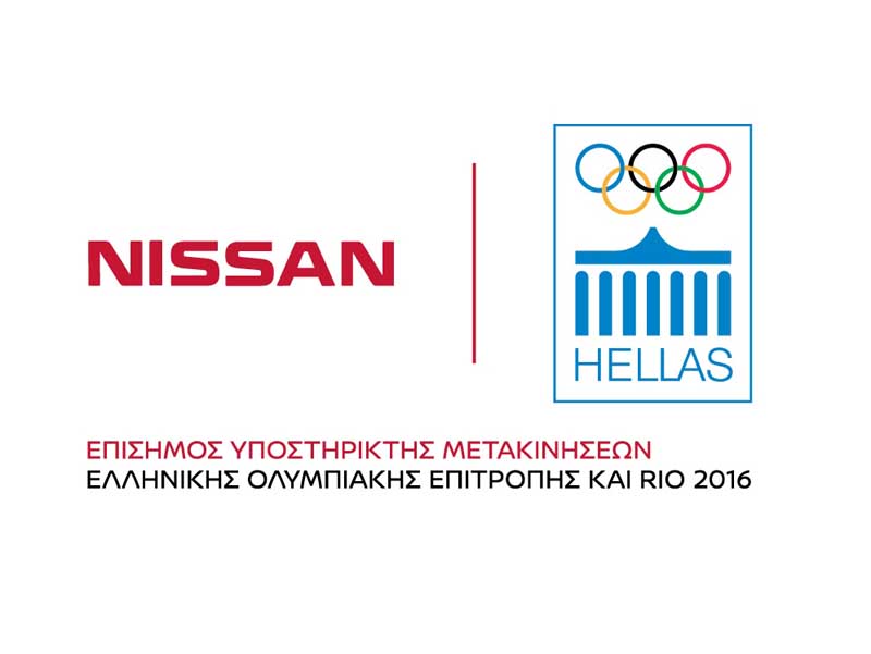 H Nissan υποστηρικτής της Λαμπαδηδρομίας και της Τελετής Αφής της Ολυμπιακής Φλόγας