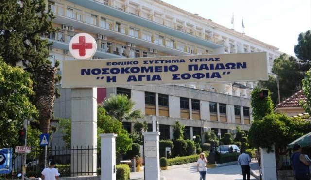 Νέος εγκεφαλογράφος στο «Αγία Σοφία», δωρεά του ΒΗΜΑ 99,5