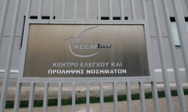 Ποινική δίωξη υπευθύνων του ΚΕΕΛΠΝΟ για διαφημιστικές καμπάνιες