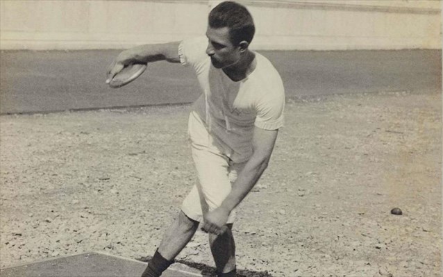 Ταξίδι στους Ολυμπιακούς Αγώνες του 1896 μέσα από φωτογραφική έκθεση