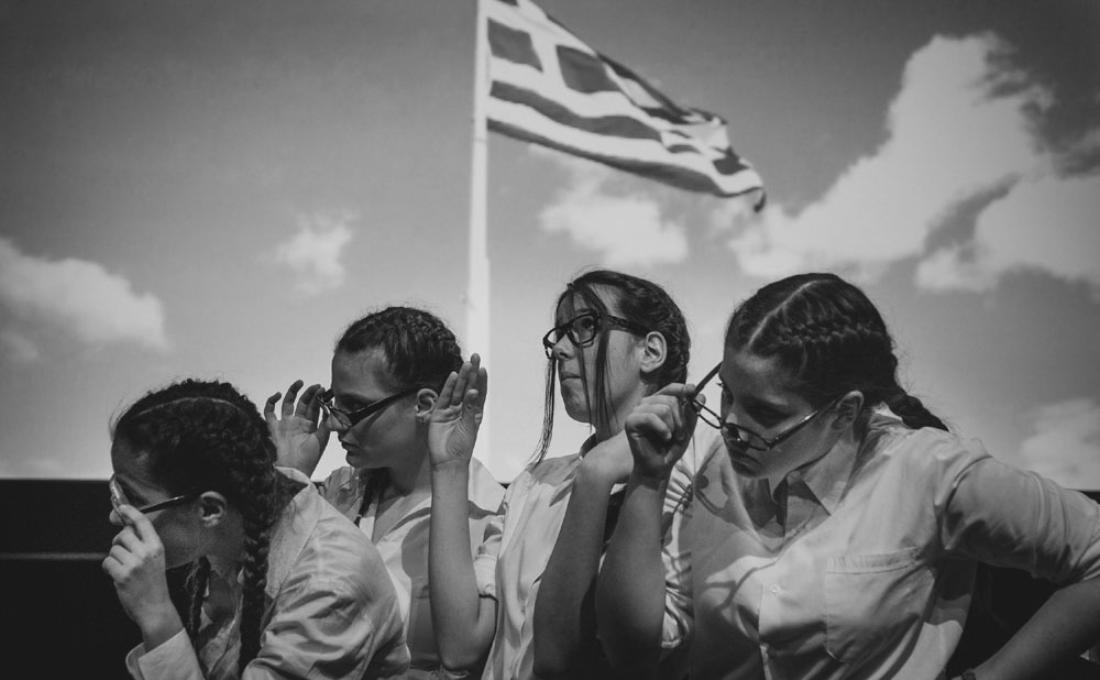 Οι έφηβοι πειραματίζονται με αφορμή κλασικά αριστουργήματα