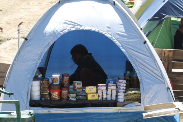 Τι έδειξε ο αγορανομικός έλεγχος στην Ειδομένη