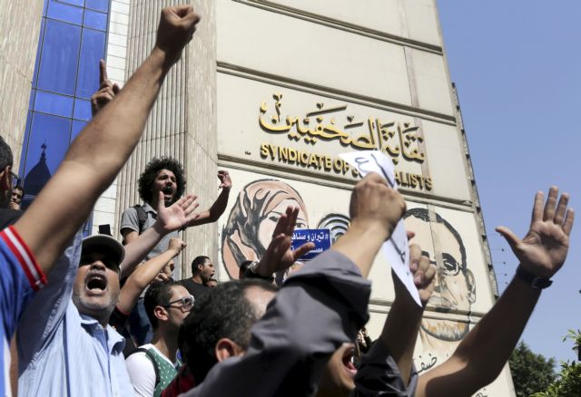 Αίγυπτος: Δακρυγόνα σε διαδήλωση για τα νησιά-δώρο στη Σαουδική Αραβία