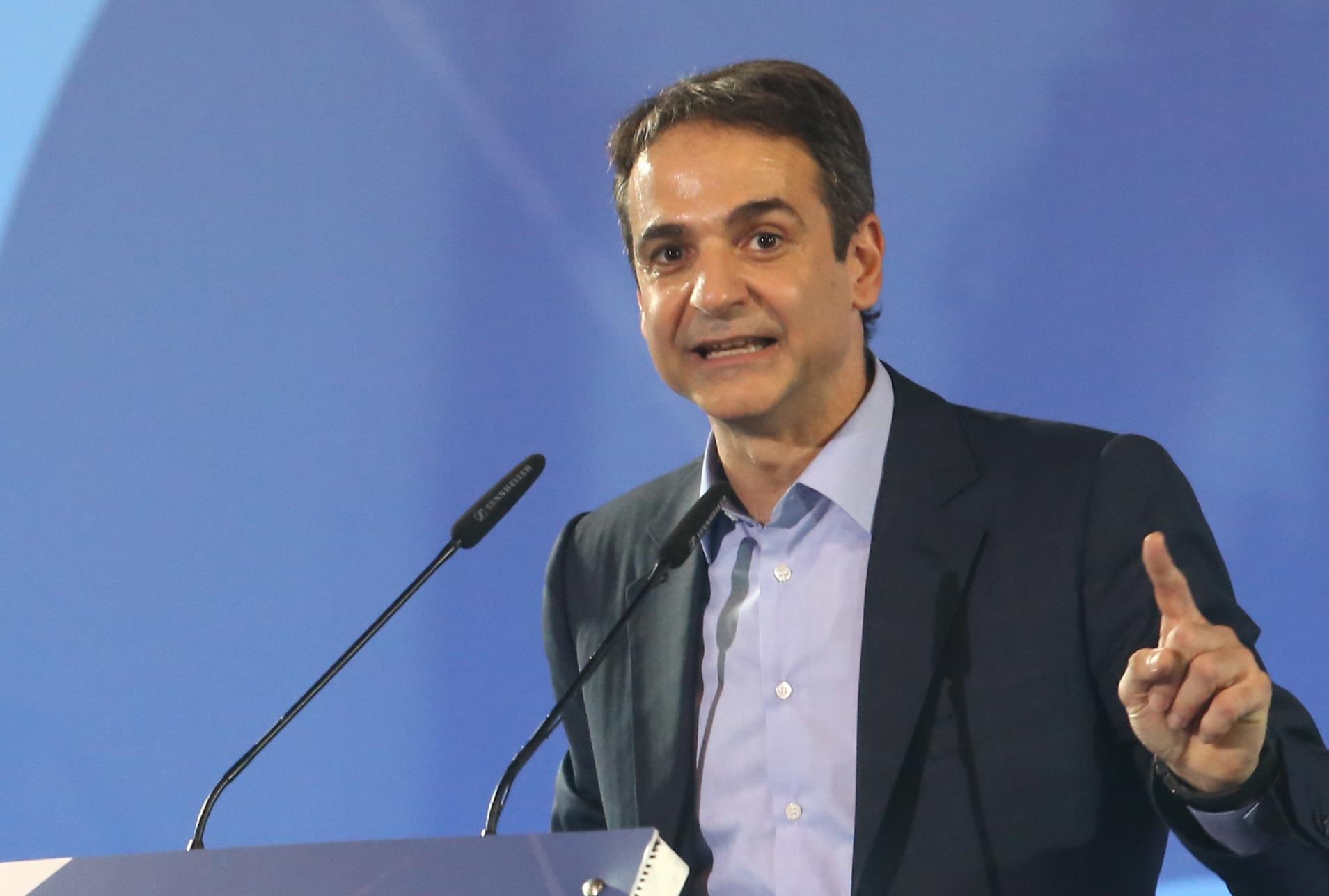 Συμφωνία για την αλήθεια πρότεινε στους πολίτες ο Κυρ.Μητσοτάκης