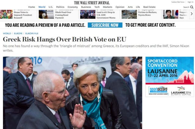 WSJ: Το ελληνικό ζήτημα δαμόκλειος σπάθη πάνω από το βρετανικό δημοψήφισμα