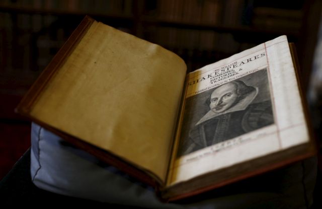 Ο Σαίξπηρ ζει τέσσερις αιώνες μετά τον θάνατό του