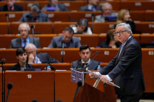 Γιούνκερ: Η ΕΕ έχει παρέμβει υπερβολικά στην καθημερινότητα των ανθρώπων