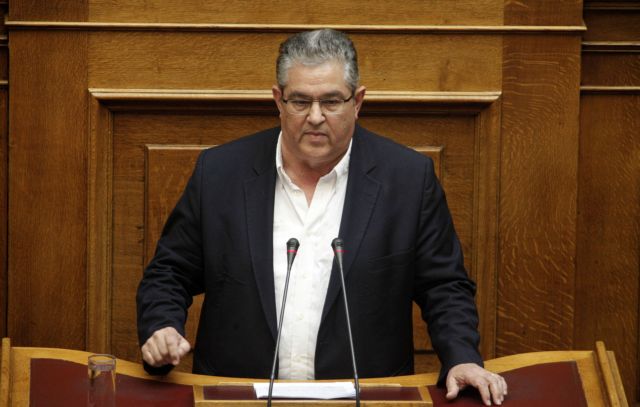 Προβληματική η σύνδεση τρομοκρατίας-προσφυγικού, λέει ο Δ.Κουτσούμπας