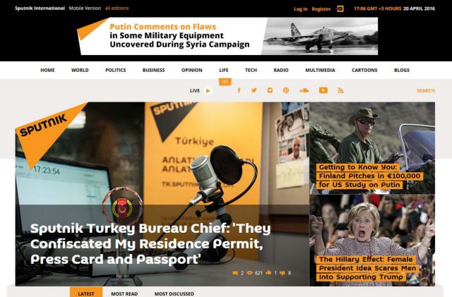 «Πόρτα» από την Τουρκία σε δημοσιογράφο του ρωσικού Sputnik