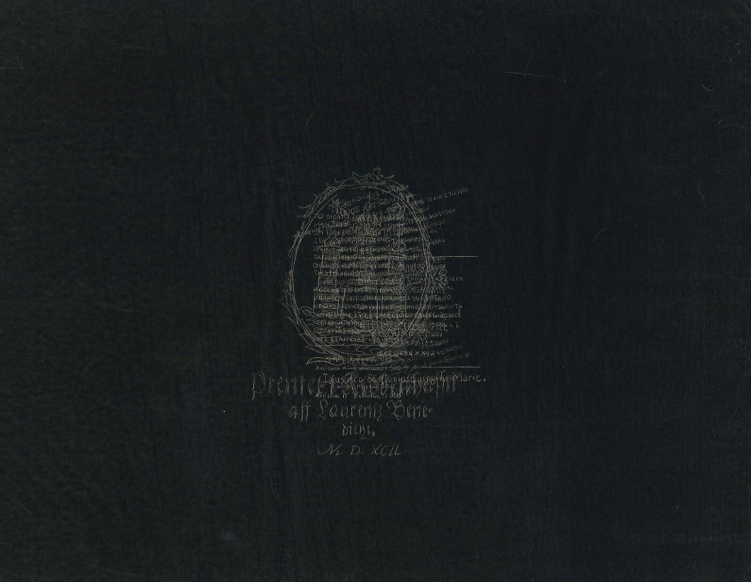 Η έκθεση «Typo» της Νίνας Παπακωνσταντίνου