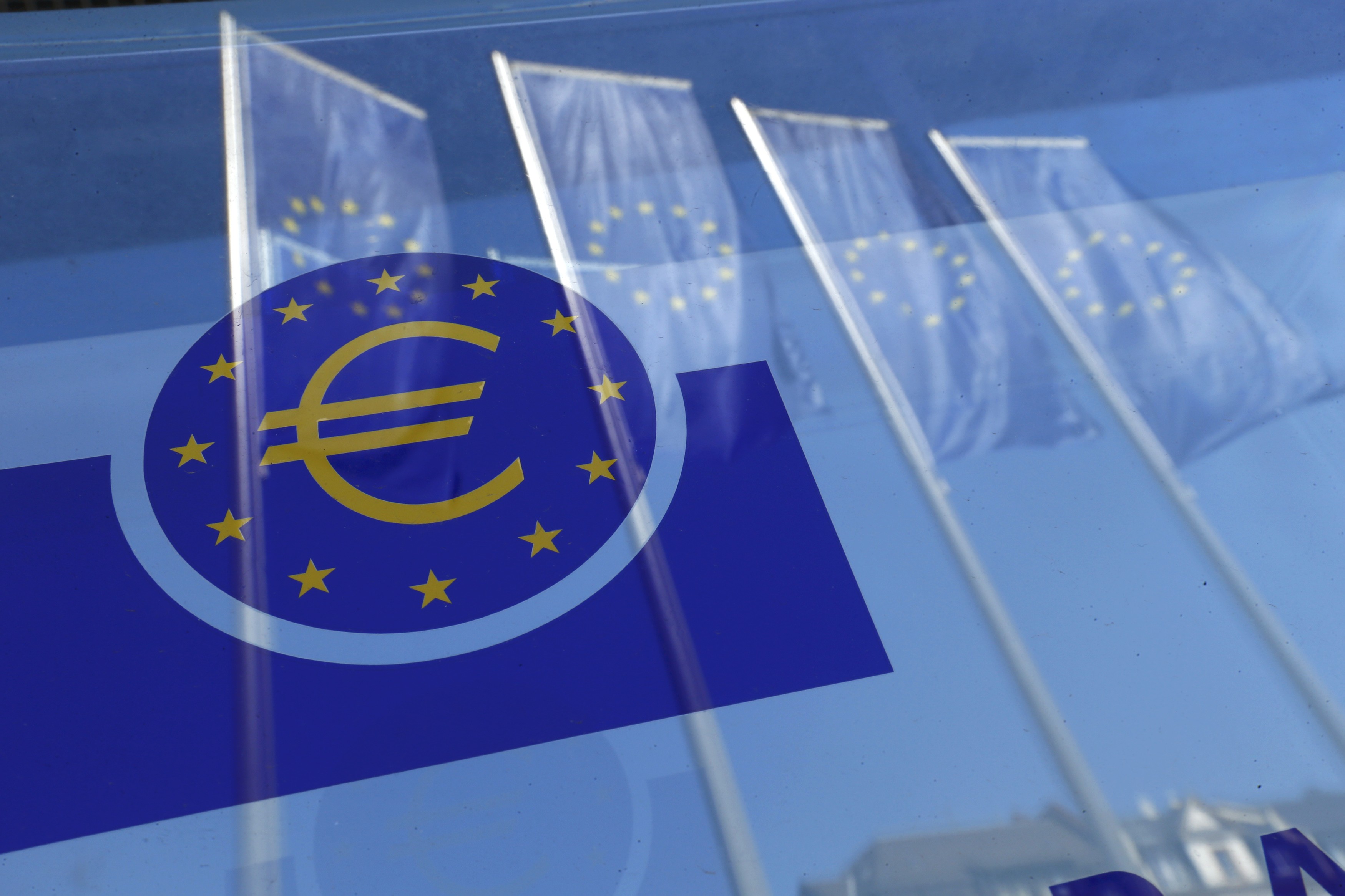 ΕΚΤ: Αμετάβλητο στο 0% το βασικό επιτόκιο