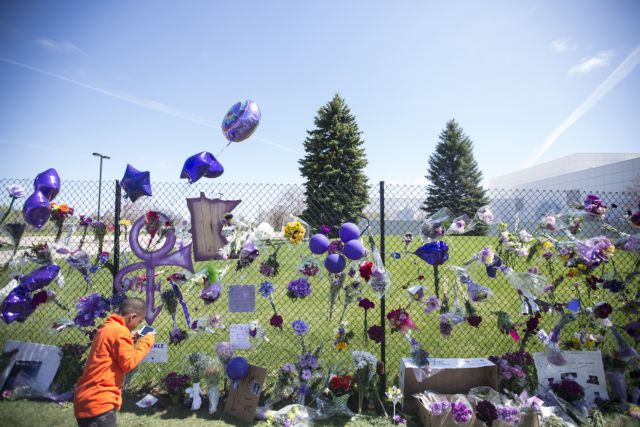 Καμία ένδειξη αυτοκτονίας στον θάνατο του Prince