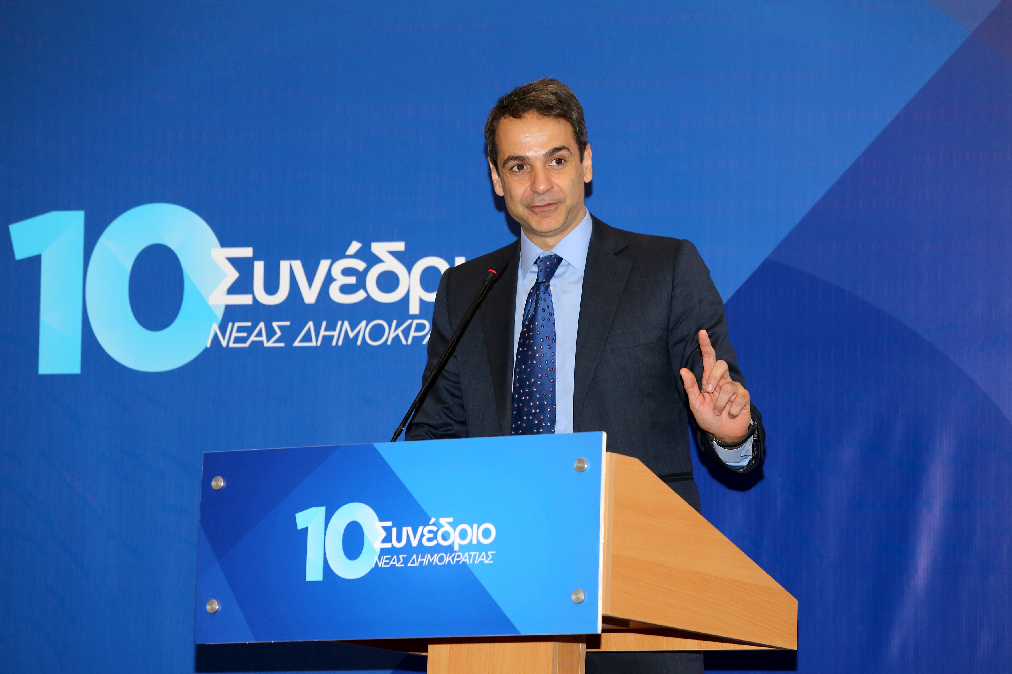 Μητσοτάκης: Να φύγει μια ώρα αρχύτερα ο κ. Τσίπρας και η παρέα του