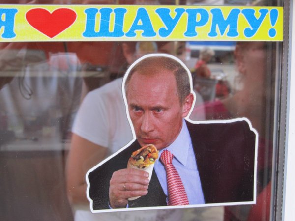 Οργή στη Ρωσία προκαλεί η απειλή για κλείσιμο των κεμπαμπτζίδικων