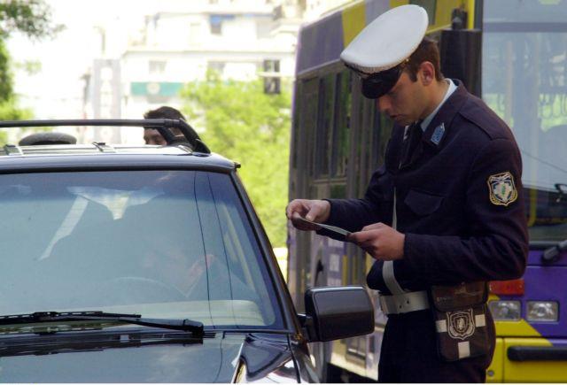 Επιστροφή πινακίδων, αδειών οδήγησης και κυκλοφορίας, ενόψει Πάσχα